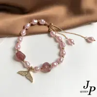 在飛比找momo購物網優惠-【Jpqueen】甜美人魚粉珍珠可伸縮手鍊(粉色)
