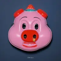 在飛比找蝦皮購物優惠-【台灣發貨+贈品】粉紅豬鼻涕豬新款節目表演臉譜景點面具動物卡