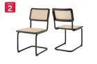 Set of 2 Matt Blatt Marcel Breuer Cesca Dining Chairs Replica (Black/Rattan),