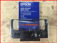 在飛比找Yahoo!奇摩拍賣優惠-(含稅10個1500元) EPSON ERC-38 B 原廠