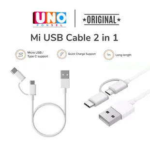 小米 USB 數據線 2in1 MICRO USB 轉 TYPE-C 100cm 30cm