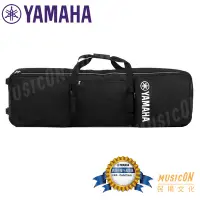 在飛比找Yahoo!奇摩拍賣優惠-【民揚樂器】YAMAHA MX88適用合成器袋 88鍵數位鋼