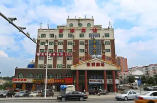 長春金源賓館凈月店Jinyuan Hotel