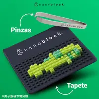 在飛比找ETMall東森購物網優惠-Nano Block 迷你積木 NB_053 nanoblo