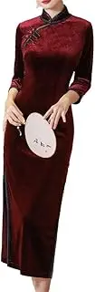 [Generic] Vintage Cheongsam Costume Traditional Mandarin Collar Side Slit Slim Fit Chinese New Year Party Maxi Midi Dress