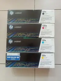 在飛比找Yahoo!奇摩拍賣優惠-惠普 HP 131A LaserJet 黃色 原廠碳粉匣 C