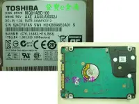 在飛比找Yahoo!奇摩拍賣優惠-【登豐e倉庫】 F200 Toshiba MQ01ABD10