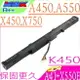 A41-X550E 電池(保固更長)-華碩 ASUS A41-X550E，X750L，X550DP，X450JN，X750J，X750JA，X750JB，X750JF