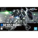 HG 1/144 NO.237 GAT-02L2 DAGGER L 刃式(不挑盒況)