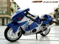 在飛比找Yahoo!奇摩拍賣優惠-【Maisto 精品】1:12 SUZUKI GSX1300