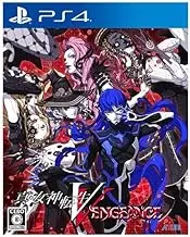 【Amazon.co.jpエビテン限定】真・女神転生V Vengeance ファミ通DXパック PS4版