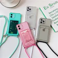 在飛比找ETMall東森購物網優惠-新款掛繩卡包蘋果13Promax手機殼適用iPhone12/