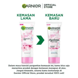 Garnier Sakura Glow 透明質酸洗面奶潔面乳 100ml 櫻花白潔面乳 Pinkish Glow 提亮柔