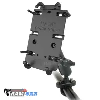 在飛比找蝦皮購物優惠-RAM MOUNTS 美國製造手機架【PD4U套裝手機架】小