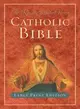The Holy Bible ─ Revised Standard Version Catholic Edition
