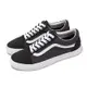 Vans 休閒鞋 Old Skool 男鞋 女鞋 黑 灰 緩震 帆布 滑板鞋 板鞋 情侶鞋 基本款 VN0007NTBMA