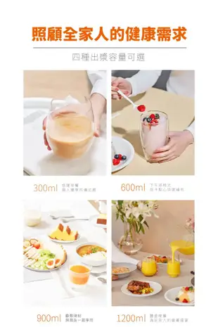 九陽Joyoung 免清洗破壁調理機+蒸箱 香檳金 DJ12M-K9S (5.5折)