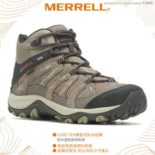 MERRELL 美國 男 ALVERSTONE 2 MID GORE-TEX登山鞋《深褐色》ML03 (8.5折)
