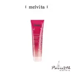 MELVITA 蜜葳特 粉紅胡椒美體磨砂蜜 150ML