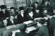 German WW II Photo ** School In The Ghetto