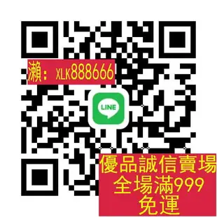 爆款折扣價-照玉石鑒定手電筒強光專用超亮小鑒別看翡翠燈珠寶專業365紫光燈