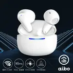 AIBO BTDX 真無線TWS 智能觸控藍牙V5.3耳機麥克風(搭載充電盒)