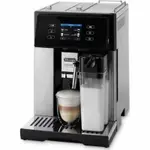 DE'LONGHI ESAM 460.80.MB全自動咖啡機