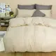 【艾唯家居】單人天絲床包枕套2件組 萊賽爾40支天絲 台灣製(淺米)
