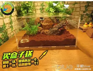 壓克力爬蟲箱蜘蛛蜥蜴角蛙蛇蝎子守宮飼養箱透明爬寵飼養盒 YYJ 【全館免運】