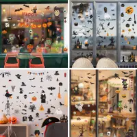 在飛比找蝦皮商城優惠-五象設計 卡通可愛兒童萬聖節派對氛圍櫥窗玻璃裝飾牆貼紙