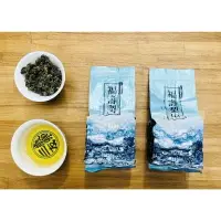 在飛比找樂天市場購物網優惠-【千里茶品】87k~碧綠溪段~特價，茶湯金黃蜜綠，回甘度極佳