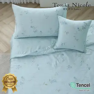 【Tonia Nicole 東妮寢飾】環保印染100%萊賽爾天絲涼被-翡翠莊園(單人150x195cm)