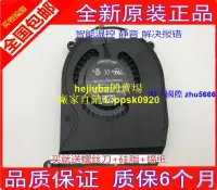 在飛比找露天拍賣優惠-【現貨】全新原裝蘋果 Apple Mac Mini (Mid