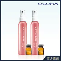 在飛比找momo購物網優惠-【OGUMA 水美媒】秘之湧天堂之泉緋霞粉2入組(秘之湧天堂