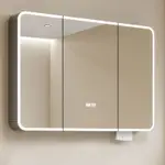 智能浴室鏡櫃 加高太空鋁浴室鏡櫃單獨衛生間掛墻式除霧帶燈收納一體置物架鏡子