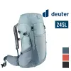 deuter 德國 Futura 24 SL 女款拔熱透氣背包 淺藍 3400521 登山背包 健行