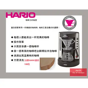 日本 HARIO V60咖啡王2~5杯份咖啡機