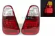 大禾自動車 LED 紅白晶鑽 尾燈組 適用 BMW MINI COOPER 01-04年