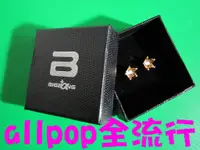 在飛比找蝦皮購物優惠-★allpop★ BIGBANG [ BB皇冠耳環 ] 現貨