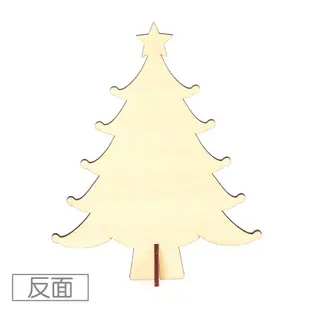 聖誕節 DIY彩繪立體 木質材料包 聖誕老人 手作 聖誕樹 木板裝飾 派對活動 佈置【RXM0349】《Jami》