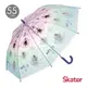 Skater 透明雨傘(55cm)冰雪奇緣