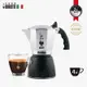 Bialetti 比亞樂堤 極厚加壓摩卡壺BRIKKA-公司貨4杯份