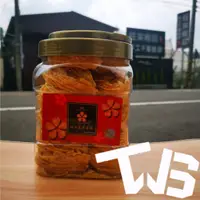 在飛比找蝦皮購物優惠-⚜️TWSVipShop⚜️📢GoogleMap評價送黑貓免