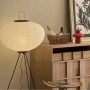 Noguchi Akari Floor Lamp | Vintage | Wabi Sabi | Home Decor