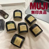 在飛比找蝦皮購物優惠-一件免運🆓現貨當天出🇹🇼無印良品 MUJI 無印 香氛蠟燭 