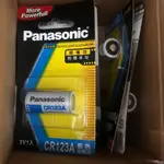 PANASONIC CR123A 鋰電池 1入 3V 相機 鋰電池 原廠包裝 電池 公司貨