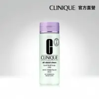 在飛比找momo購物網優惠-【CLINIQUE 倩碧】溫和型洗面膠200ml清爽型/溫和