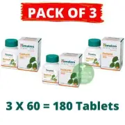 Himalaya Guduchi Tablets 3 Boxes 180 Tablets | Boost Immunity | Exp 2026