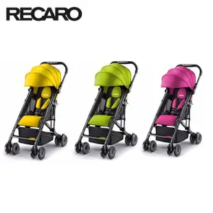 【RECARO】Easylife 嬰幼兒手推車(3色)