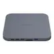 WIZPLAT HDD SSD Mac mini 外置硬盤盒 灰色 HM25C